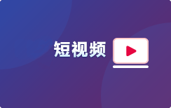 中超蓉城51大胜海牛帕拉西奥斯复出首球罗慕洛双响费利佩造3球